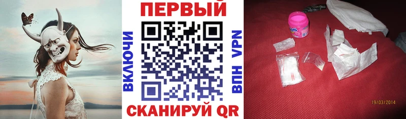 хочу   Боготол  Amphetamine Розовый 