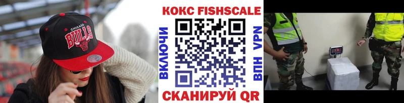 Кокаин Боливия  Боготол 