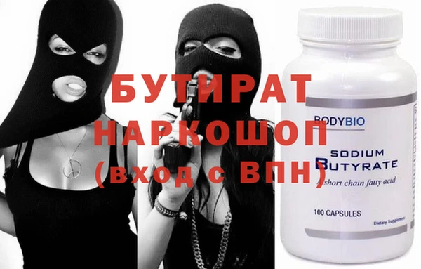 скорость Наволоки