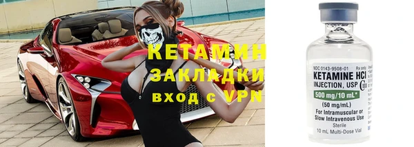 скорость Наволоки