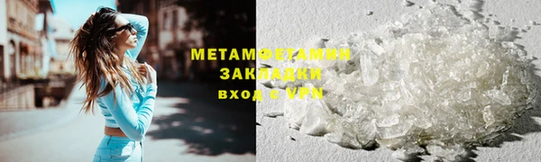 скорость Наволоки