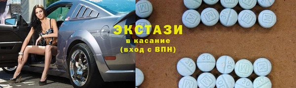 каннабис Михайловка