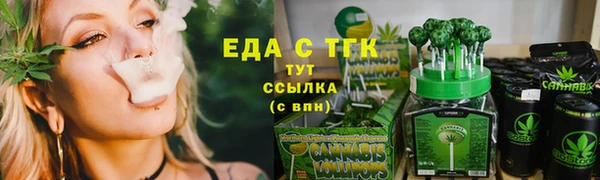 МДПВ Надым