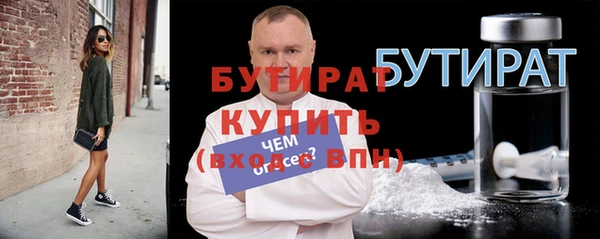 каннабис Михайловка