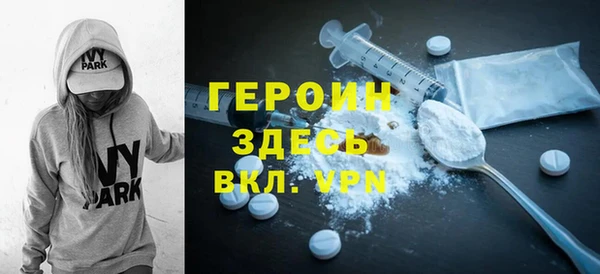 каннабис Михайловка