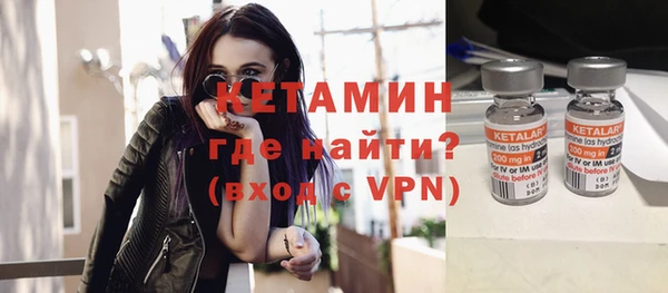 соль курить ск Михайлов