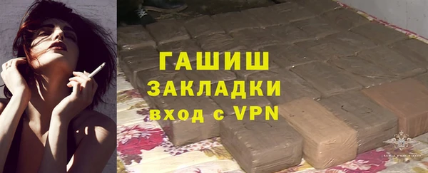скорость Наволоки
