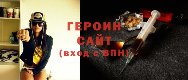 МДПВ Надым