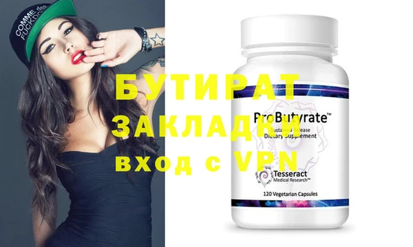 каннабис Михайловка