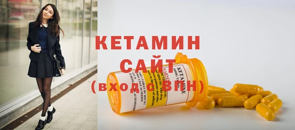 каннабис Навашино