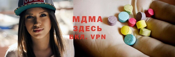 скорость Наволоки