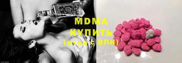 2c-b Михайловск