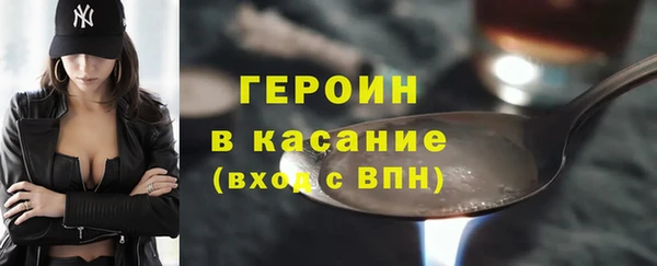 МДПВ Надым