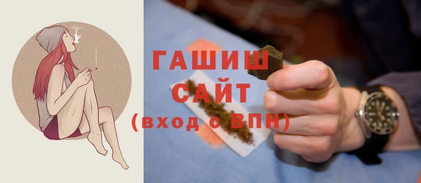 МДПВ Надым