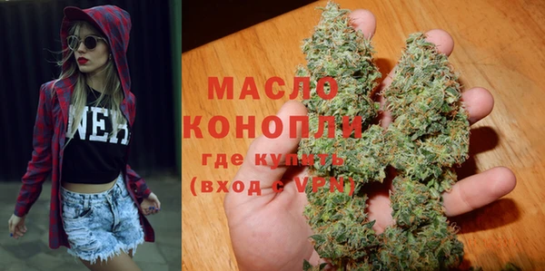 2c-b Михайловск