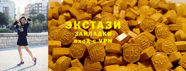 скорость Наволоки