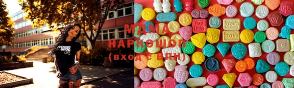 марки lsd Вязники