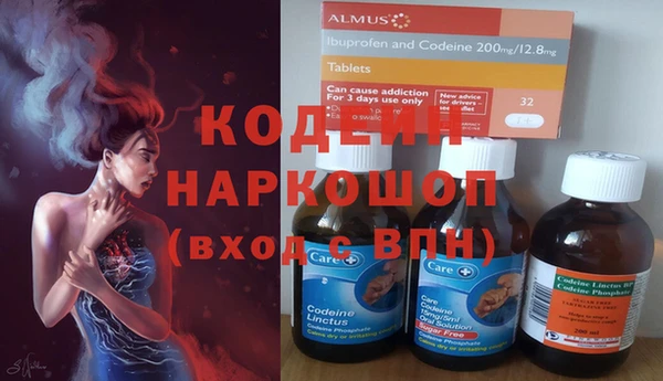 соль курить ск Михайлов