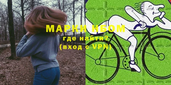 МДПВ Надым