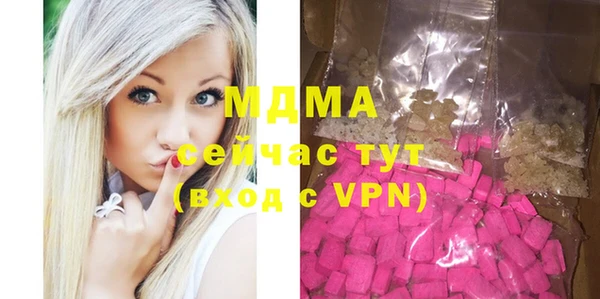 каннабис Михайловка