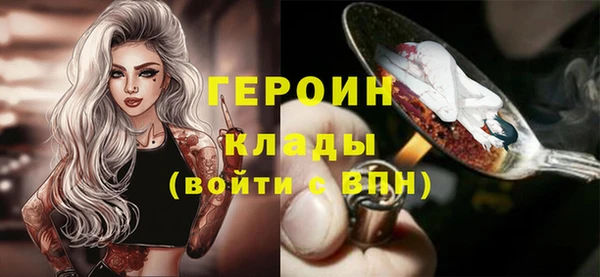 скорость Артём